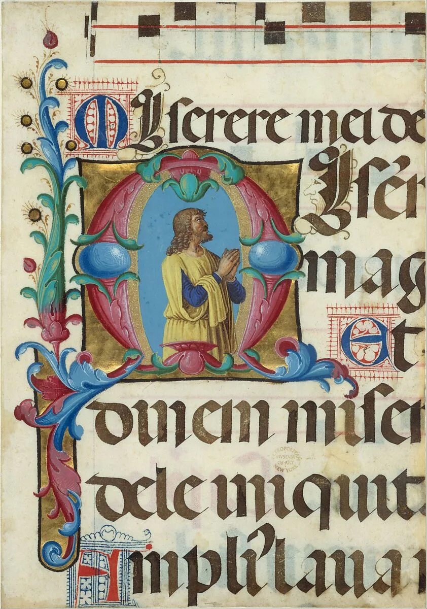 Manuscript Illumination with David in Prayer in an Initial M, from a Psalter — Girolamo dai Libri