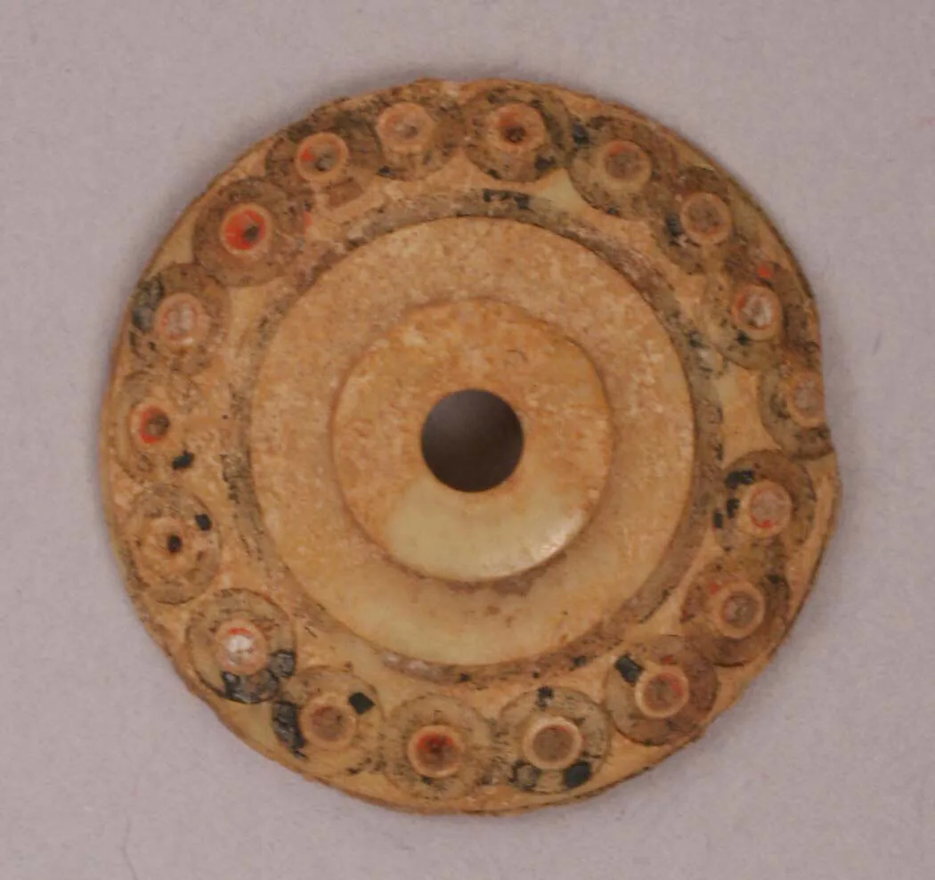 Button or Bead — Unknown