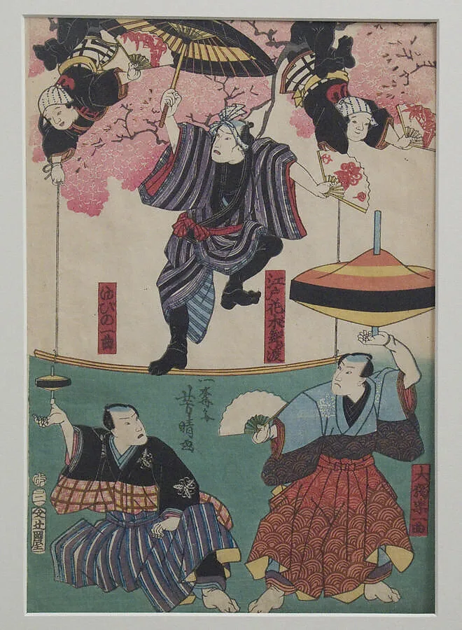 Untitled — Utagawa Yoshiharu