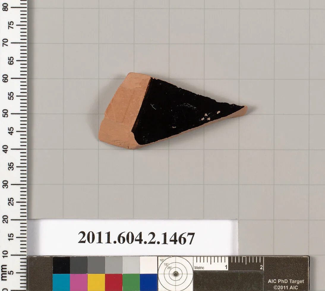 Terracotta fragment of a skyphos (deep drinking cup) — Unknown