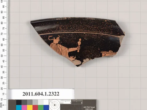 Terracotta rim fragment of a kylix (drinking cup)