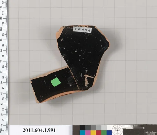 Terracotta fragment of a kylix (drinking cup)