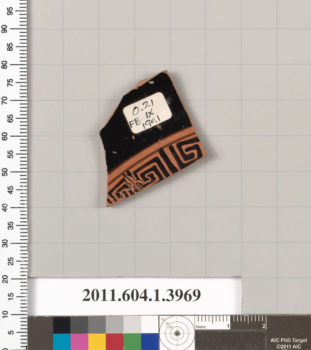Terracotta fragment of a kylix (drinking cup) — Unknown