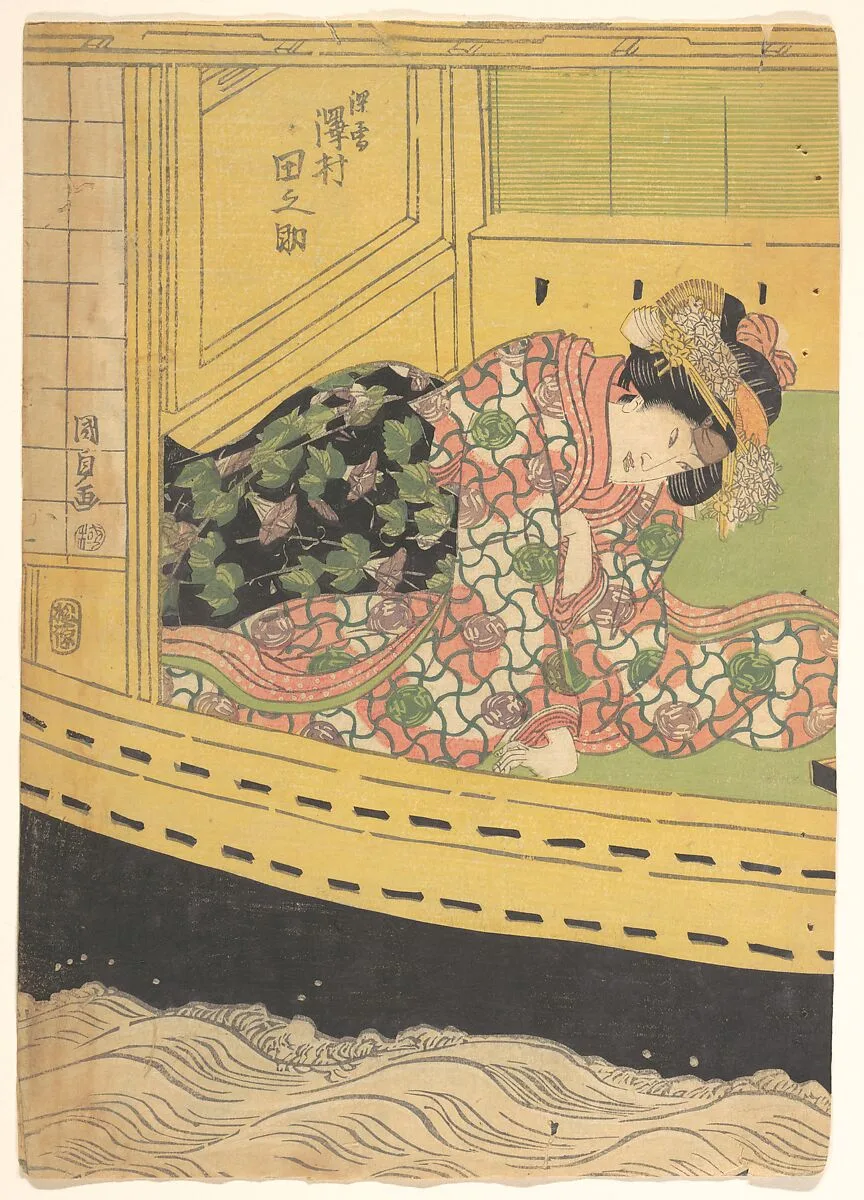 Untitled — Utagawa Kunisada