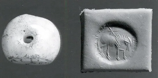 Stamp seal — Unknown