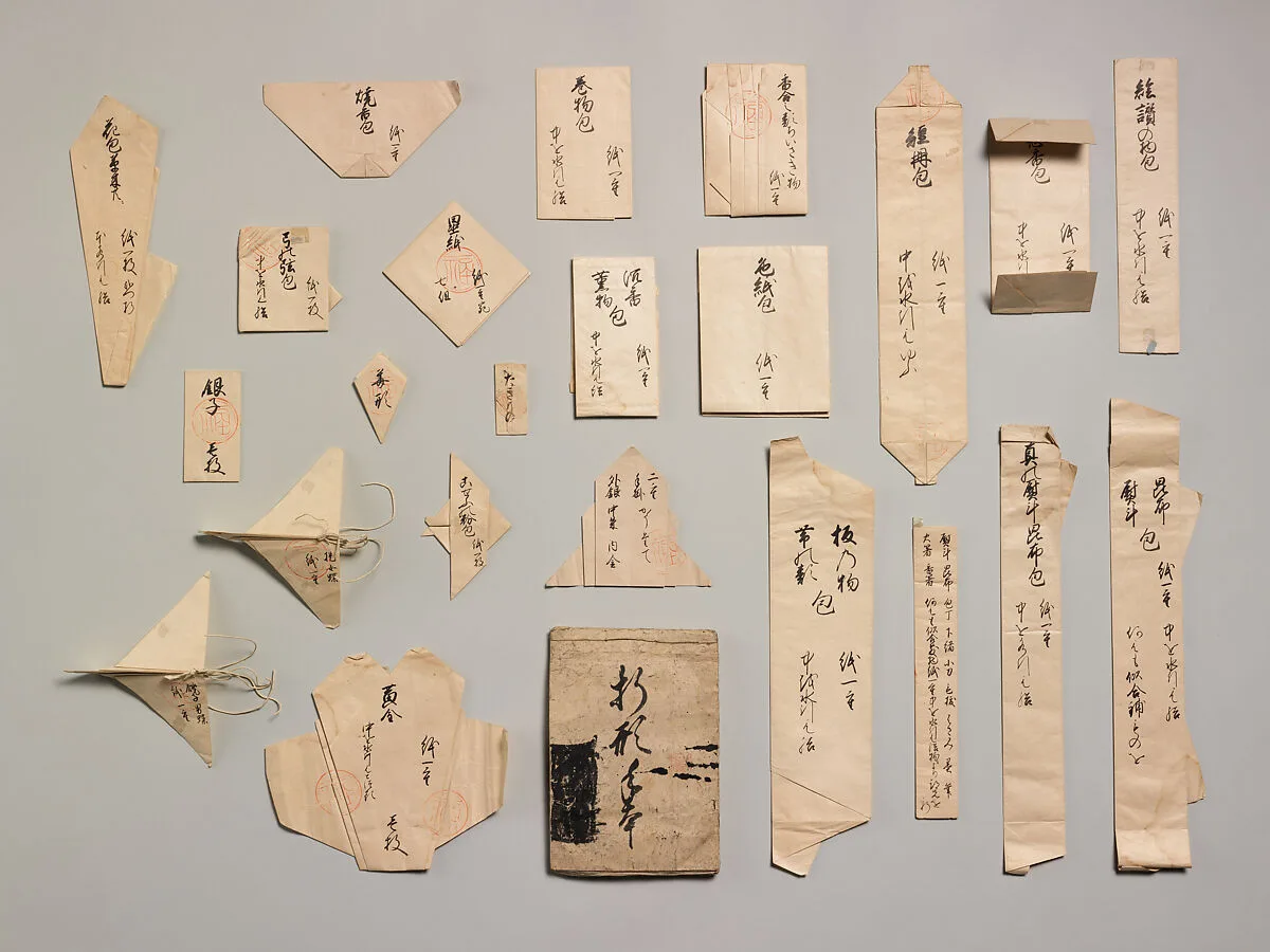 折形手本|Models of Paper Folding (Origata tehon) — Unknown
