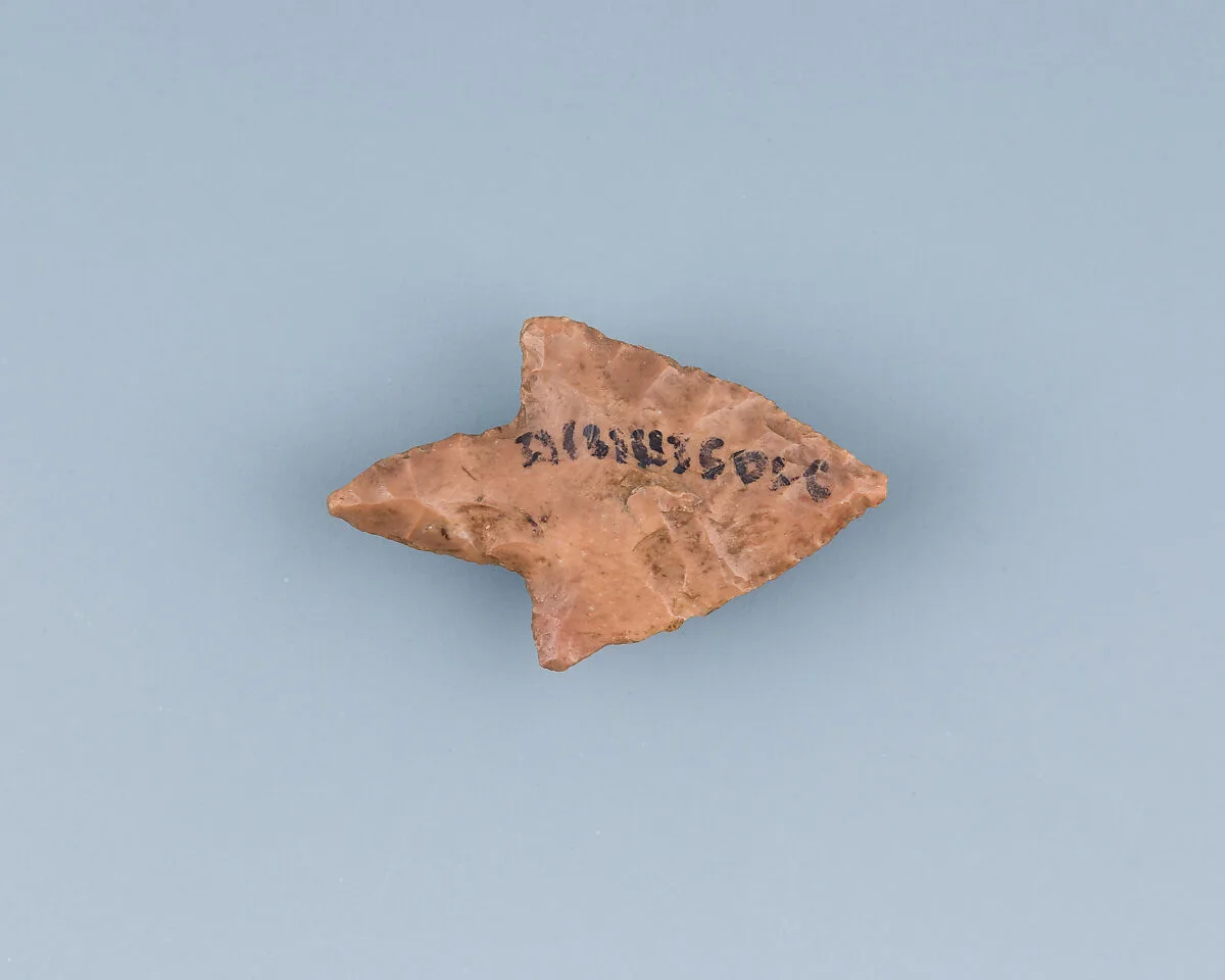 Arrowhead — Unknown