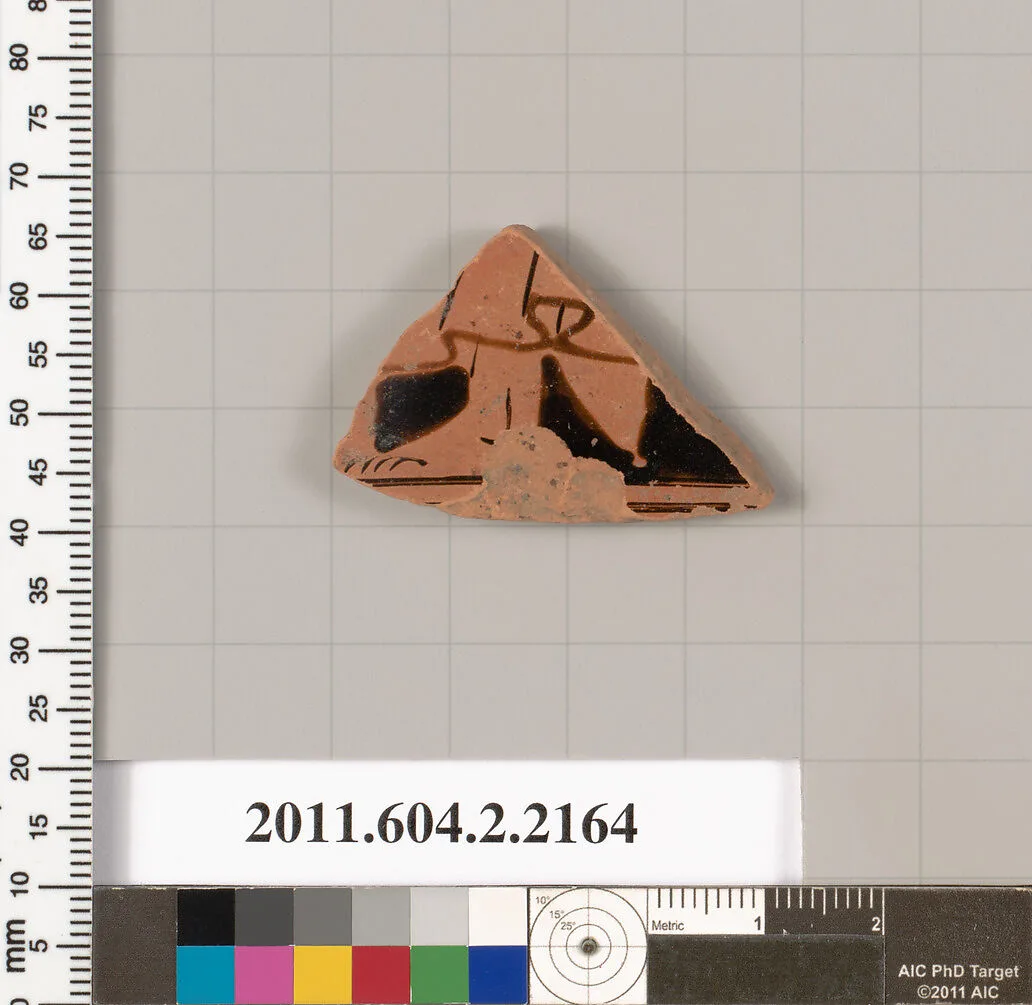 Terracotta fragment of a pot; unglazed on the inside — Unknown