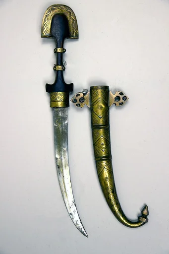 Dagger (Jambiya) with Sheath