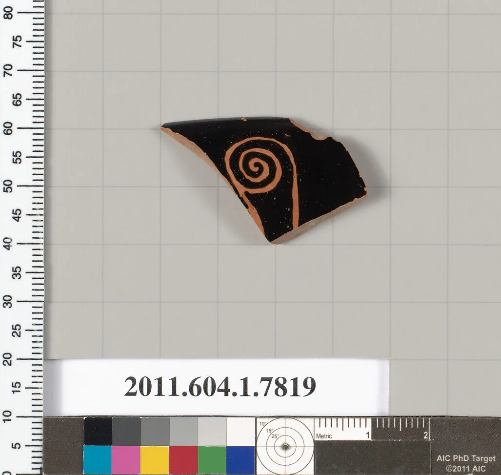 Terracotta rim fragment of a kylix (drinking cup) — Unknown