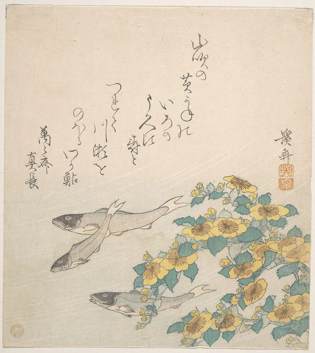 Untitled — Keisai Eisen