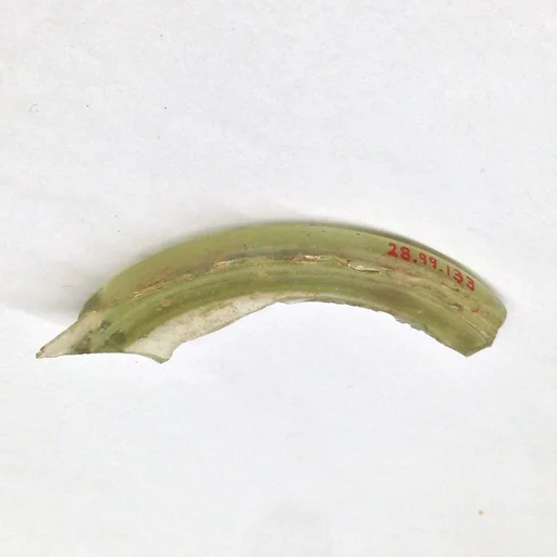 Fragment