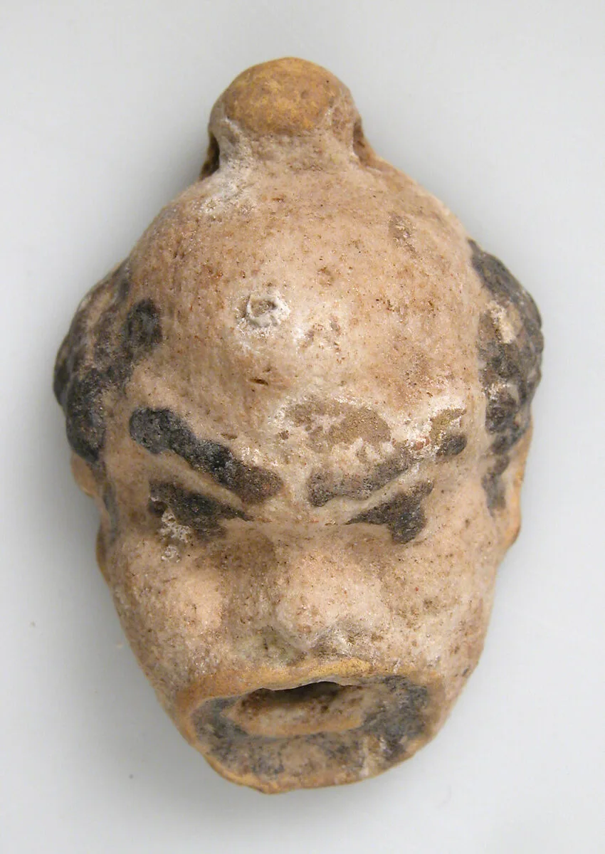 Head Pendant — Unknown