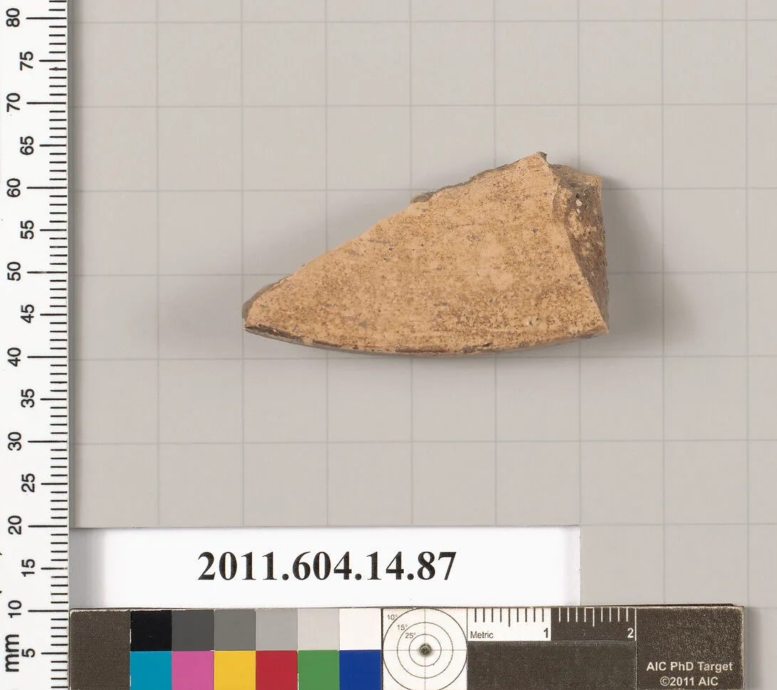 Terracotta fragment of a plate? — Unknown