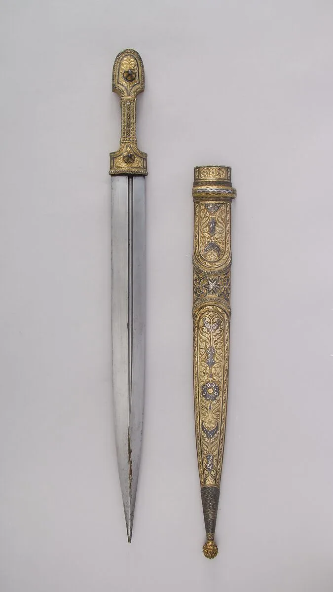 Dagger with Sheath — Unknown