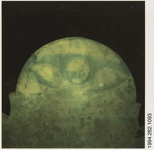 [Gravestone (Night), Martha's Vineyard, Massachusetts]