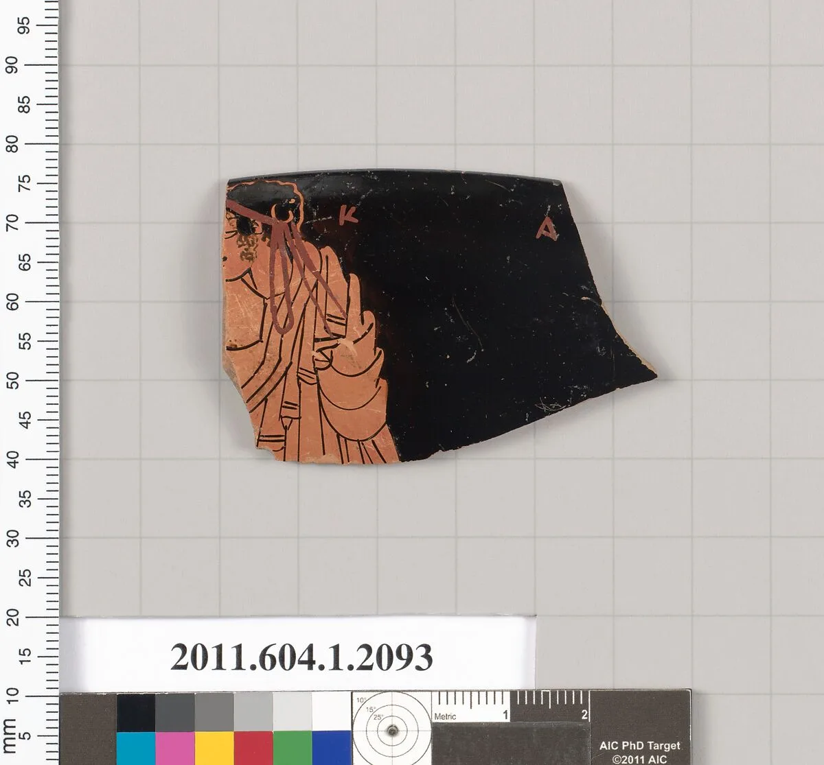 Terracotta rim fragment of a kylix (drinking cup) — Unknown