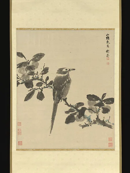 近代 謝稚柳 山鵲 軸|Magpie — Xie Zhiliu