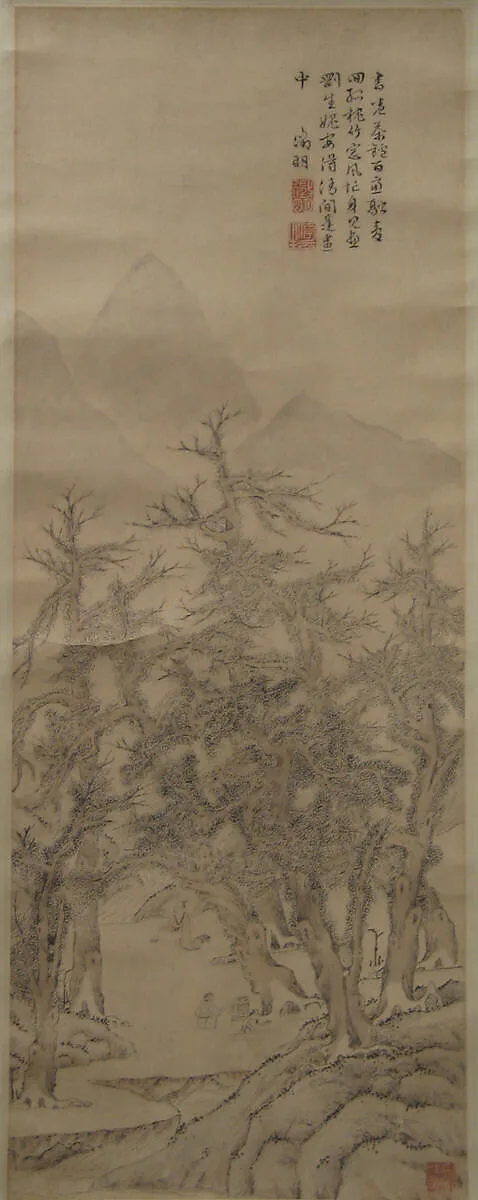 清 佚名 倣文徵明 深林調茗 軸|Scholar Seated in Grove — Wen Zhengming|Unidentified artist