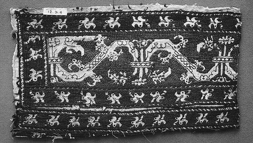 Fragment