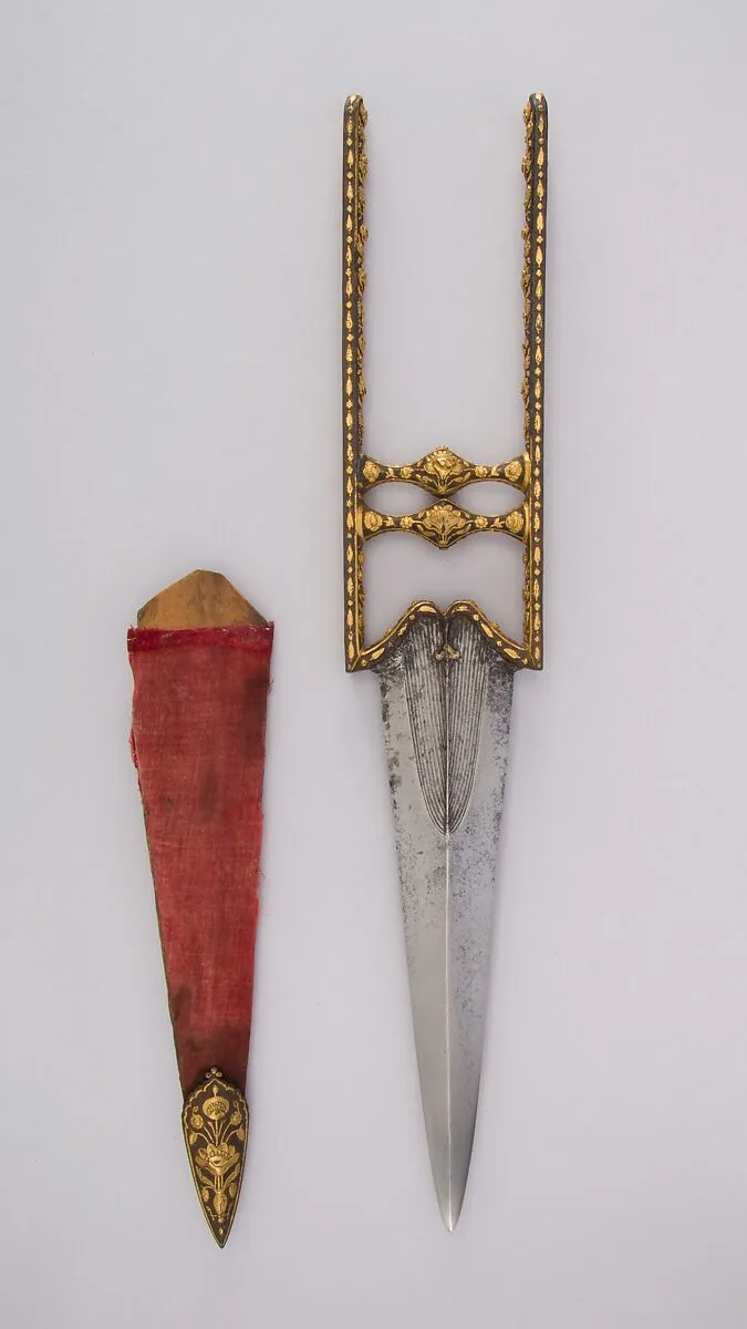 Dagger (Katar) with Sheath — Unknown