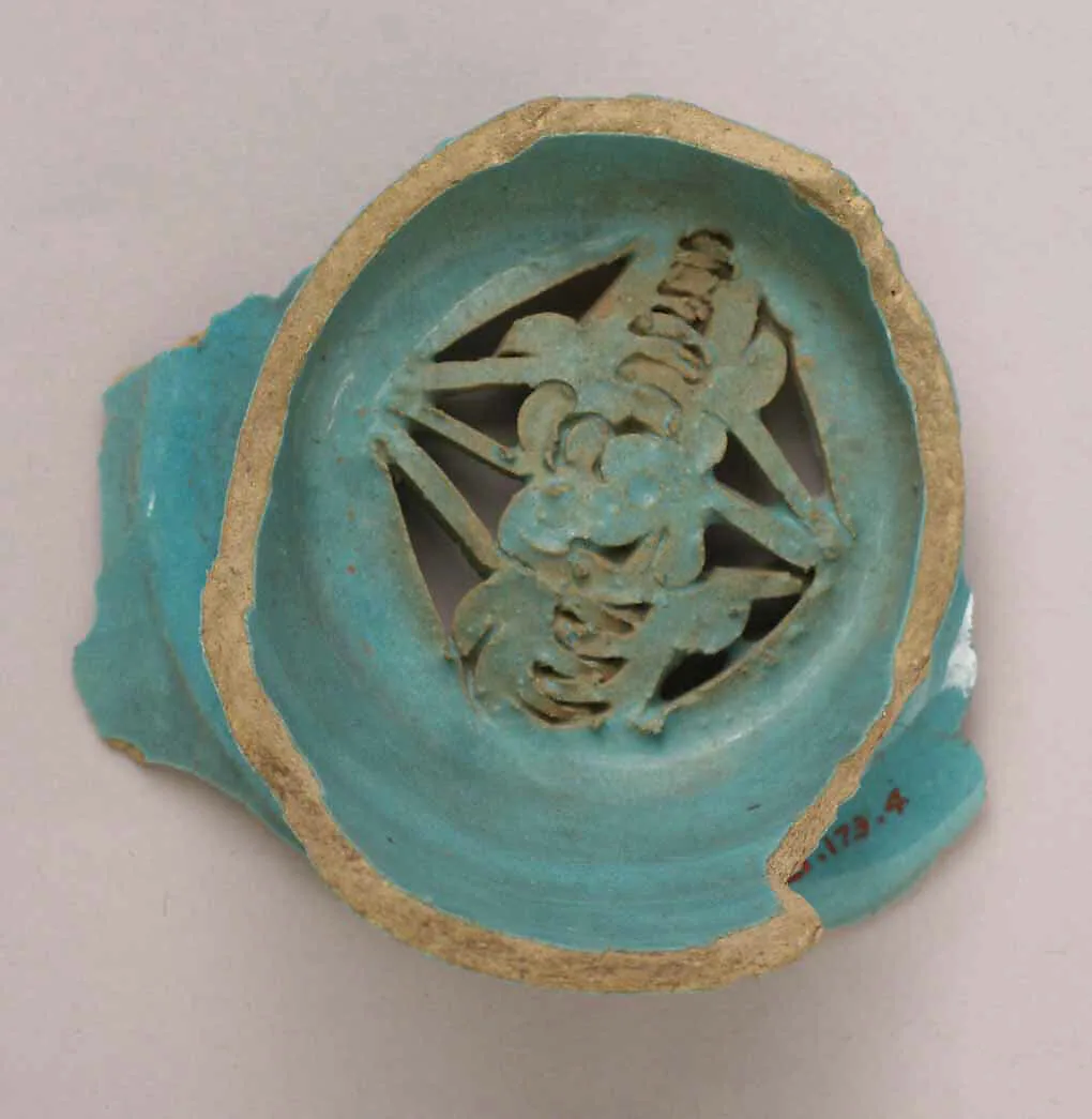 Water Filter — Unknown