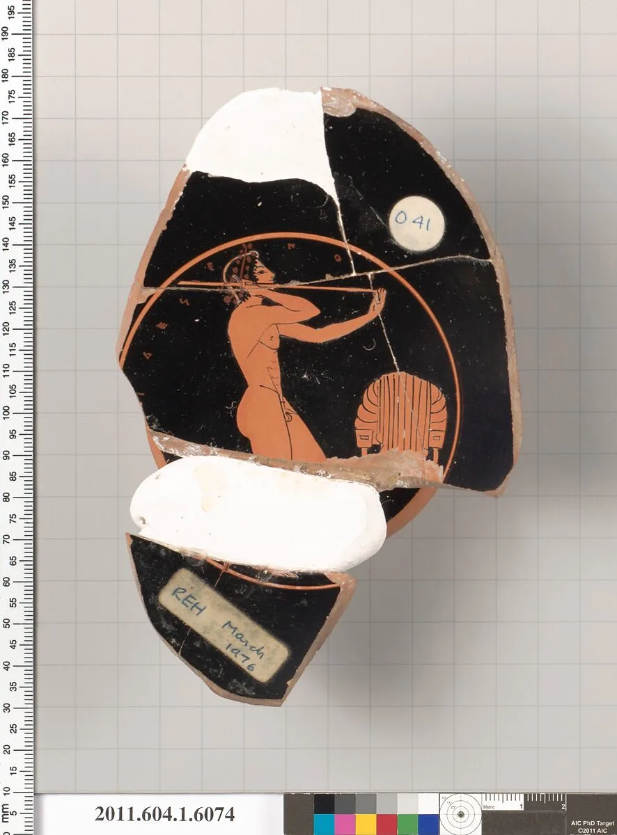 Terracotta fragment of a kylix (drinking cup) — Unknown