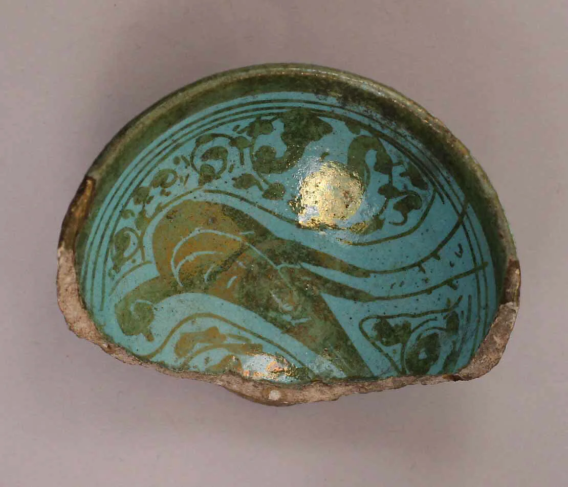 Fragment of a Bowl — Unknown
