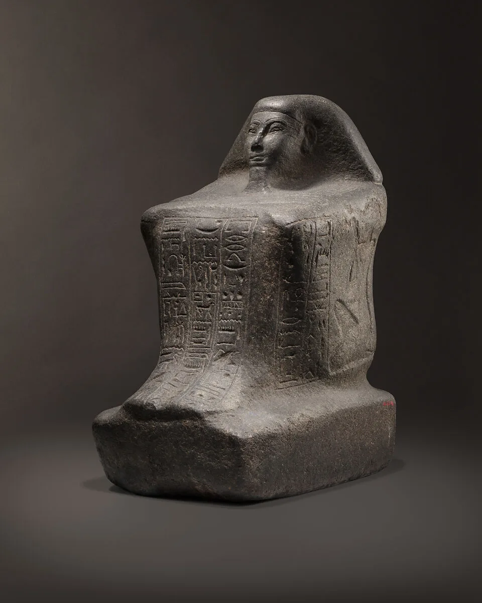 Block Statue of Nedjem — Unknown