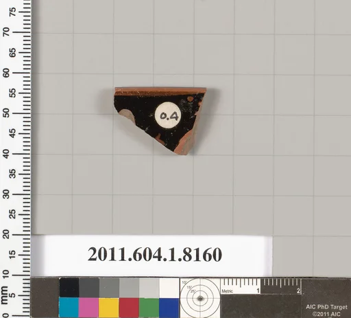 Terracotta rim fragment of a kylix (drinking cup)