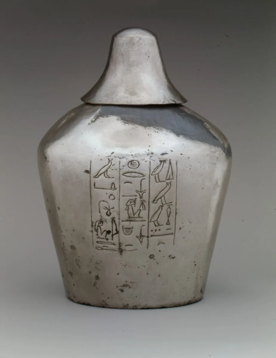 Libation Vessel of Manuwai — Unknown