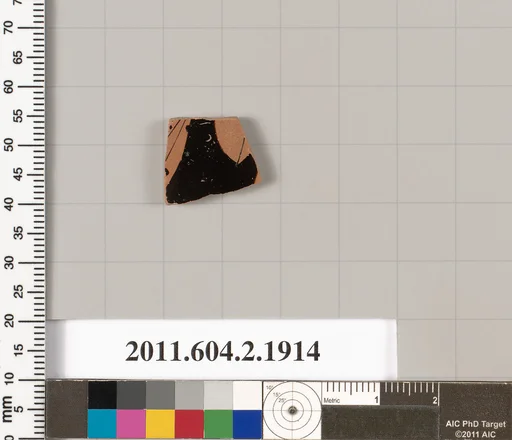 Terracotta fragment of a skyphos (deep drinking cup)