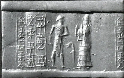 Cylinder seal — Unknown