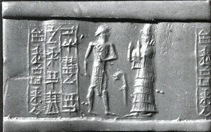 Cylinder seal