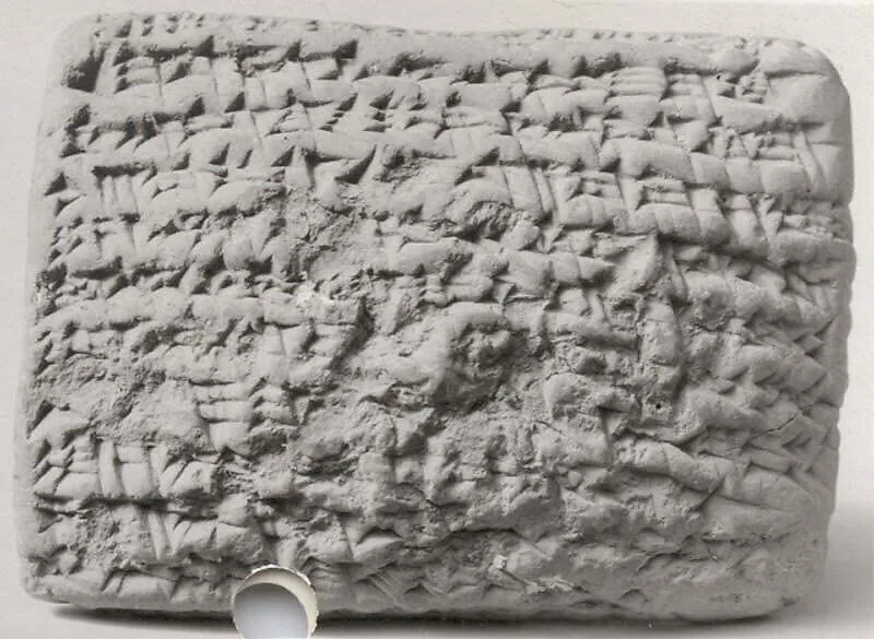 Cuneiform tablet: record of return of dowry — Unknown