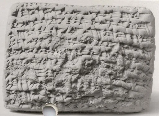 Cuneiform tablet: record of return of dowry