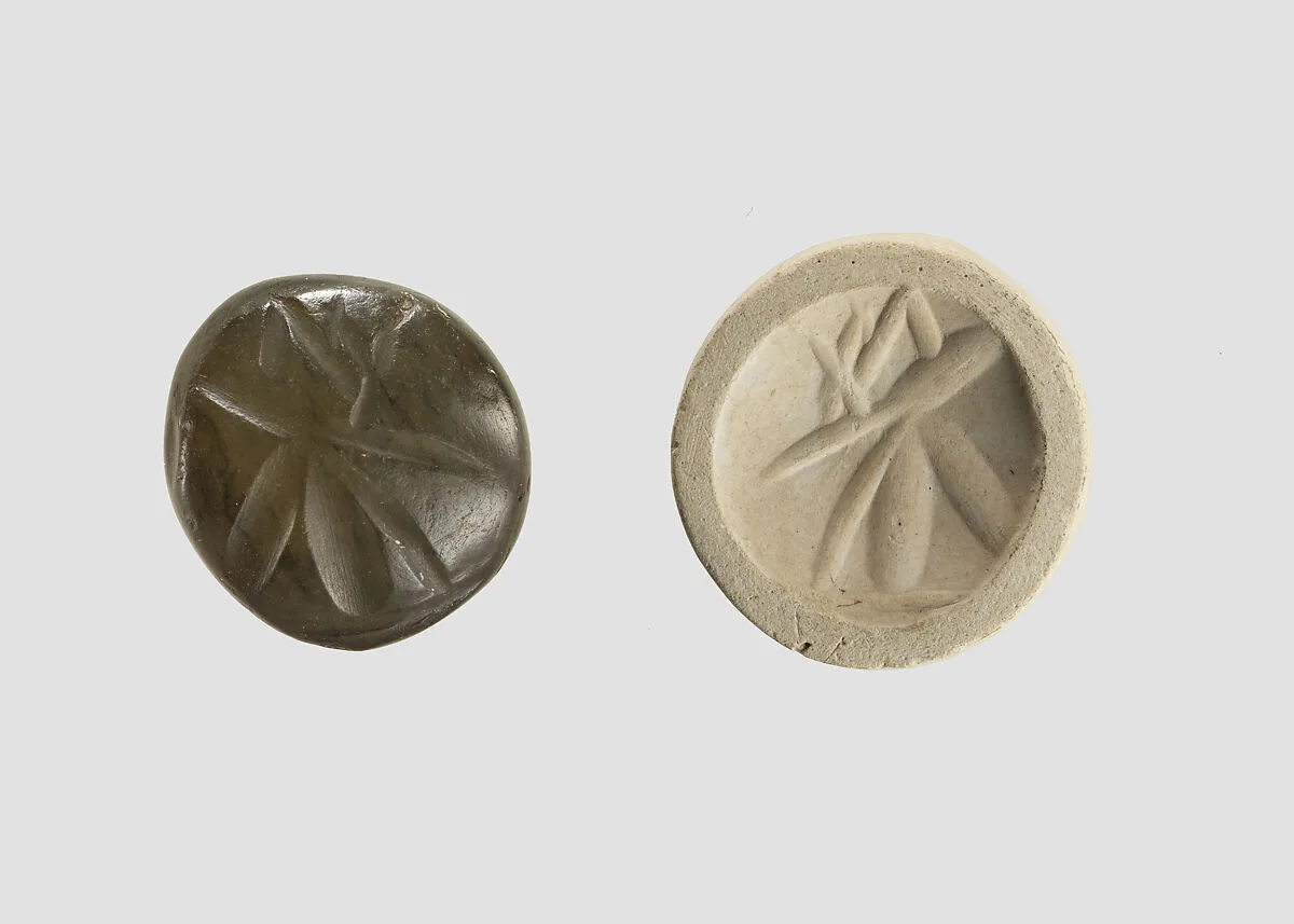 Stamp seal (conoid) with divine being — Unknown