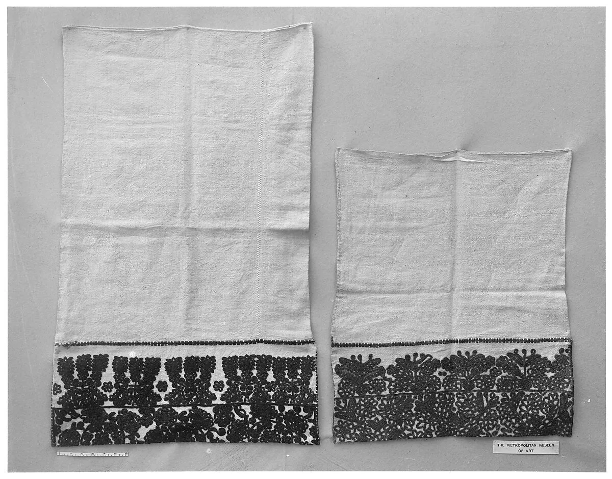 Pillowcase — Banffy-Hunyad