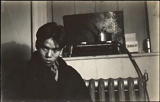 [Unidentified Young Man Before Radiator]