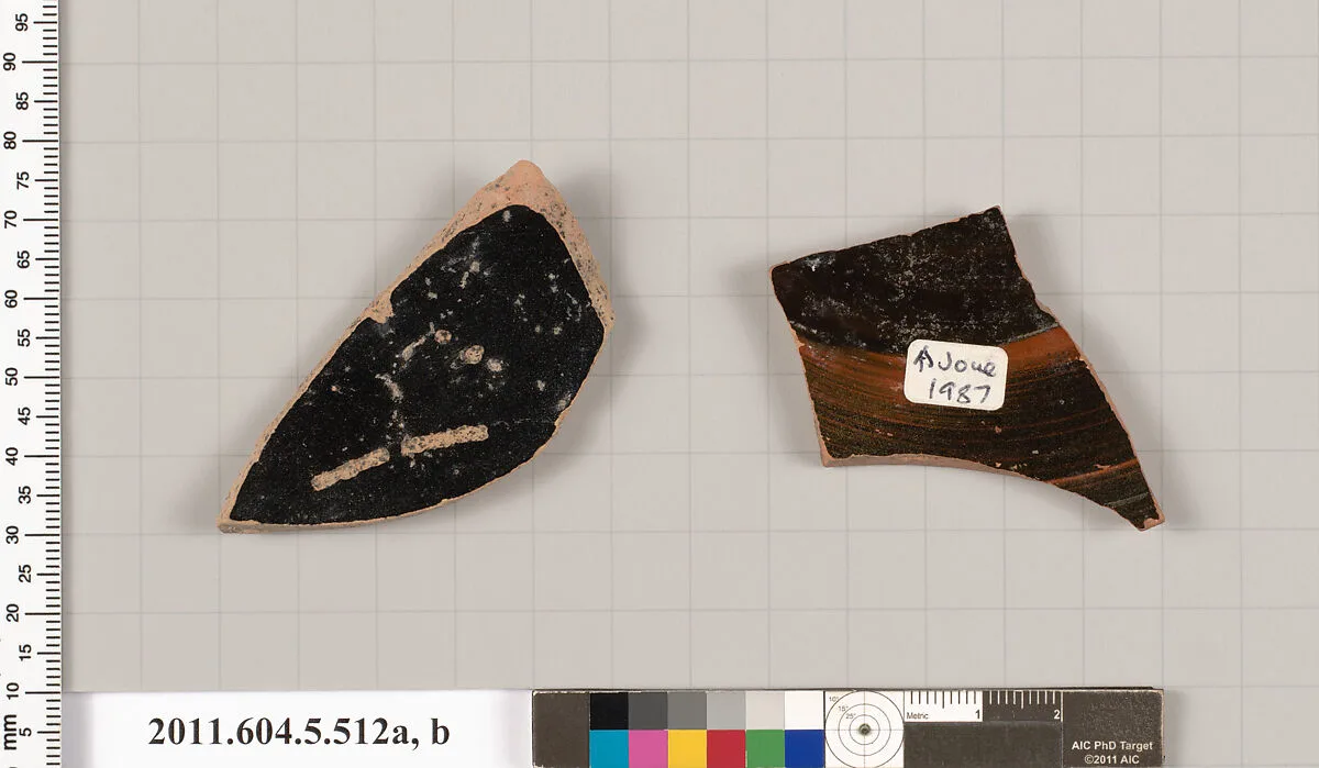 Terracotta fragments of kylikes (drinking cups) — Unknown