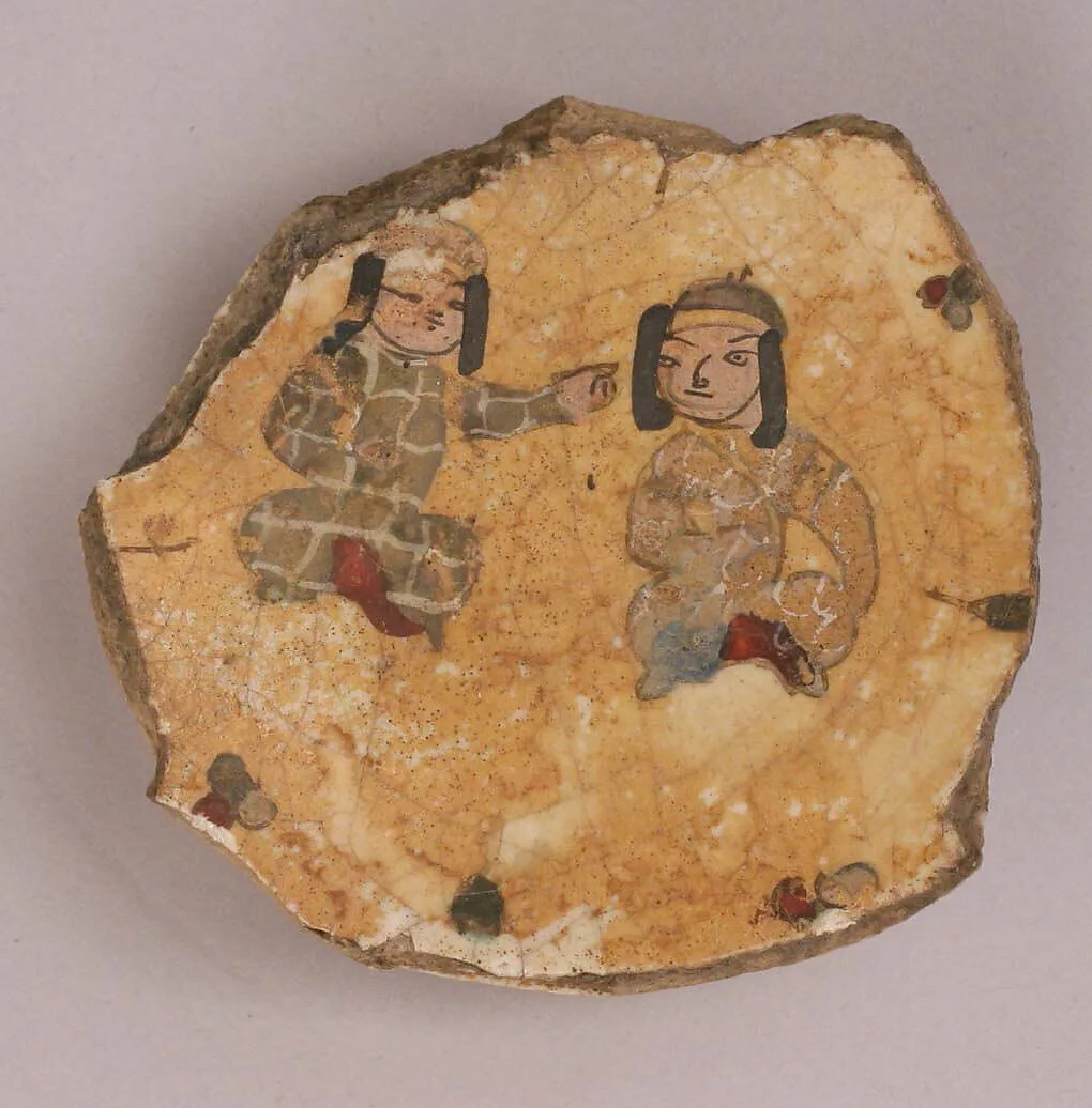 Fragment of a Bowl — Unknown