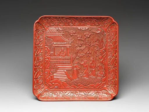 明中期 雕漆剔紅庭園高仕圖委角方盤|Square dish with figures in a garden