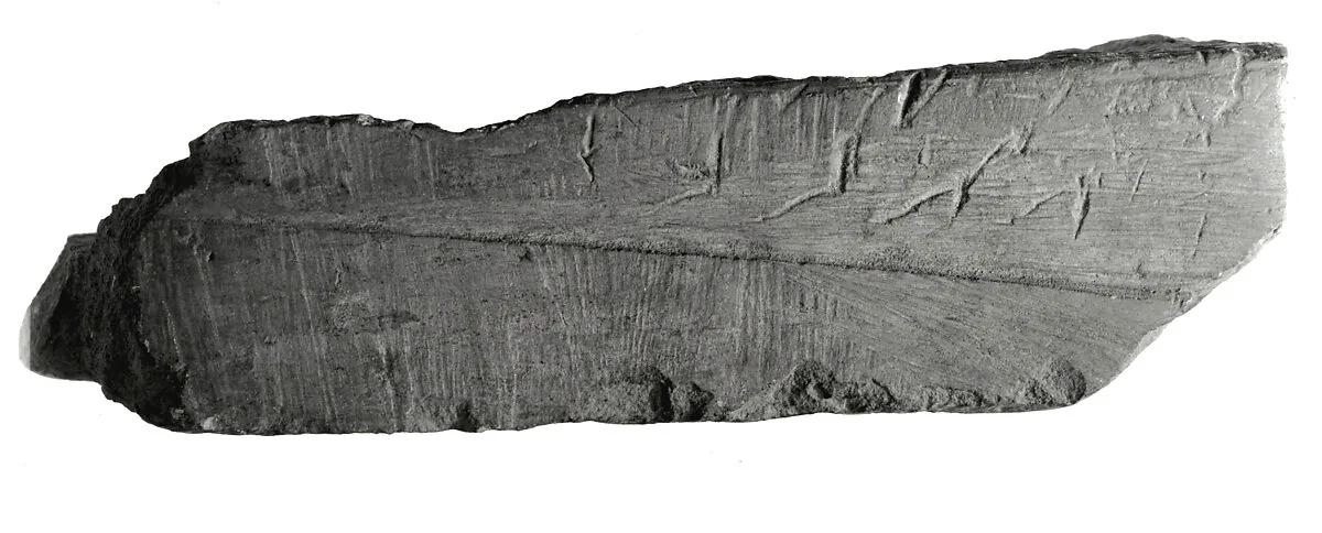 Raised relief fragment — Unknown