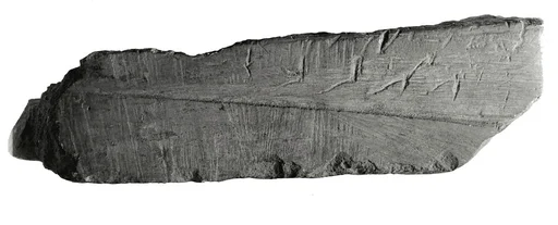 Raised relief fragment
