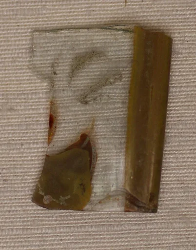 Fragment