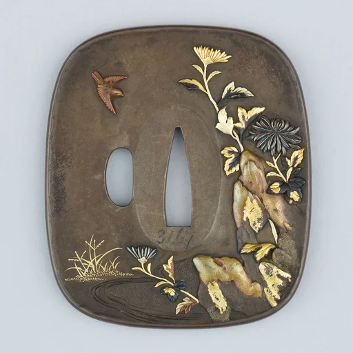 Sword Guard (Tsuba)