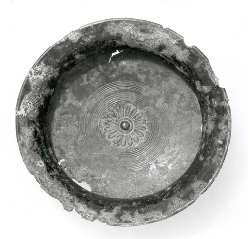 Bowl