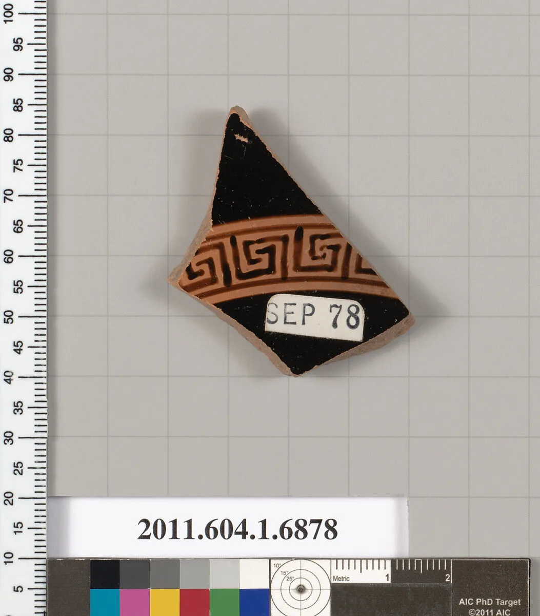 Terracotta fragment of a kylix (drinking cup) — Unknown