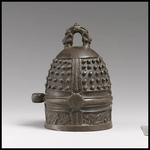 Bell