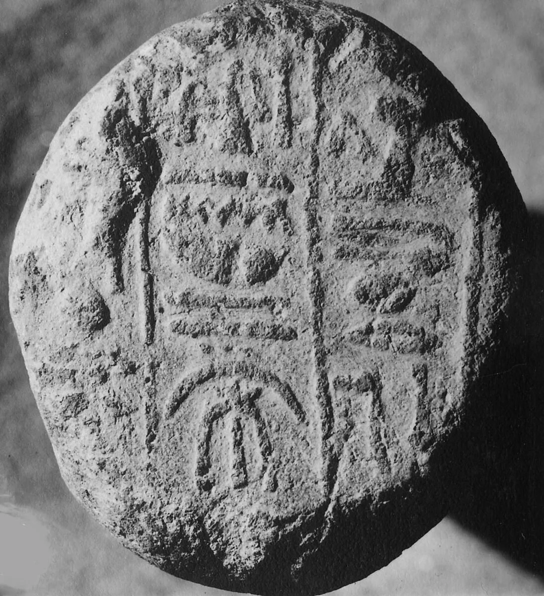 Funerary Cone — Unknown